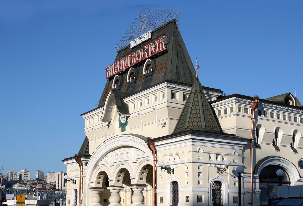 Vladivostok